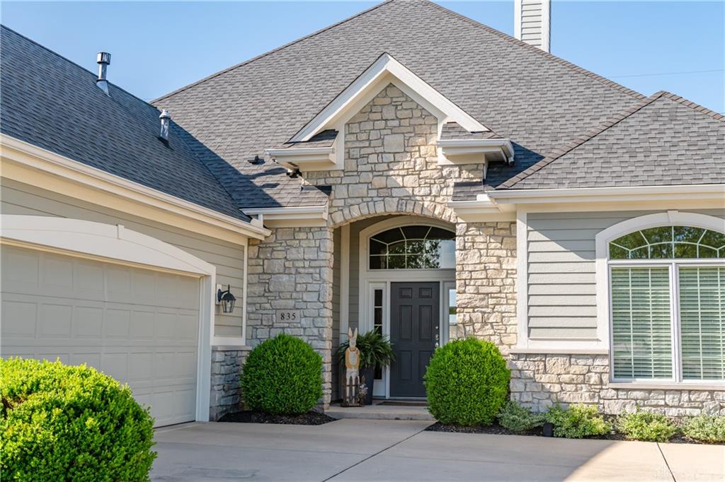 Photo of 835 Vintage Green WAY, CENTERVILLE, OH 45458