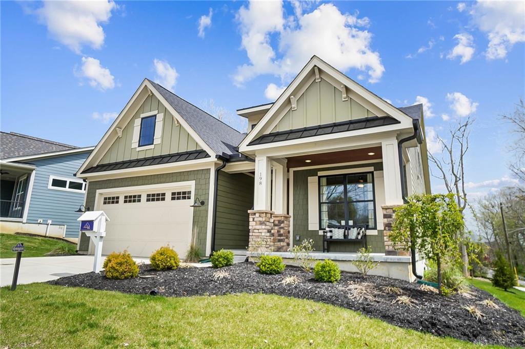 Photo of 198 Aerie LN, MIL, OH 45150