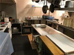 Full Kitchen Facility