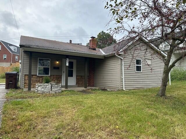 Photo of 404 Clay Street, Erlanger, KY 41018